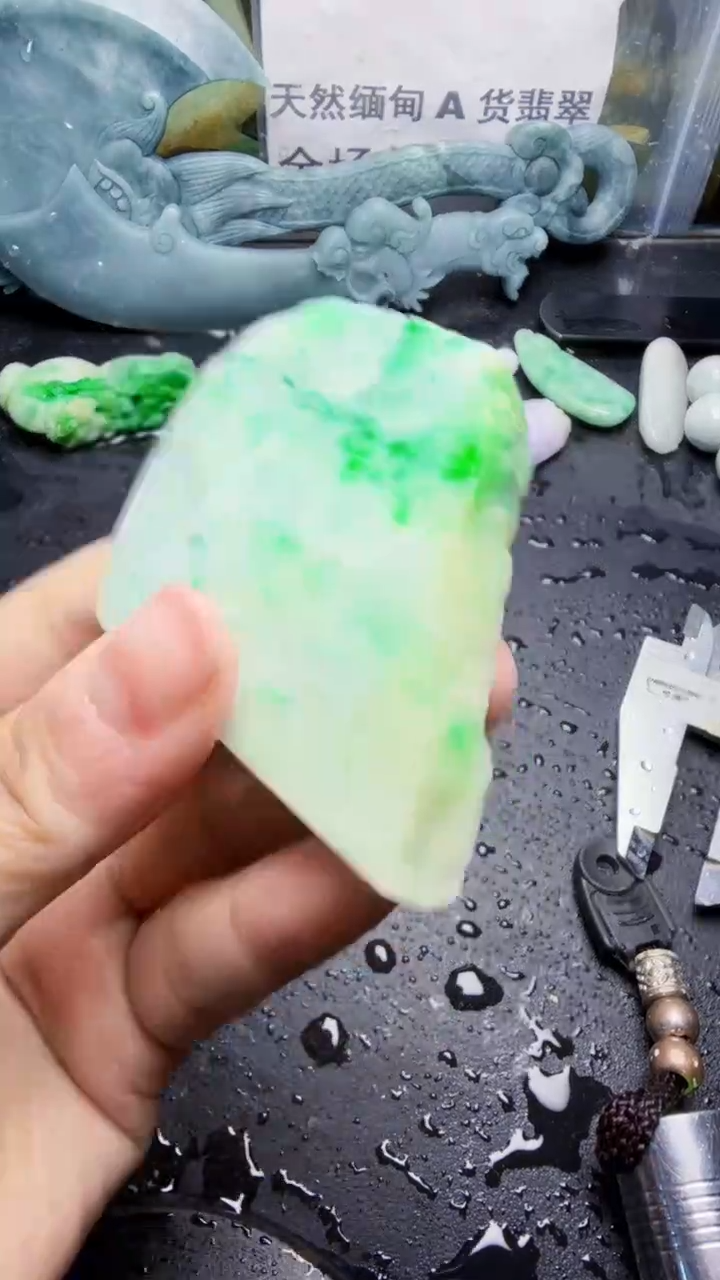 未镶嵌挂件翡翠024