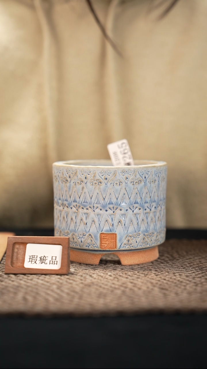 口径花盆-12-8-265特默认有瑕