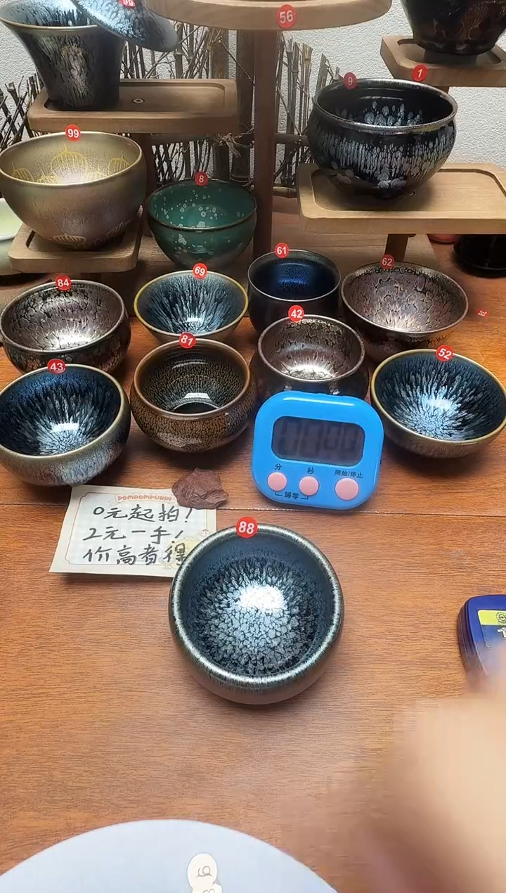 茶盏用****488号建盏工匠茶器