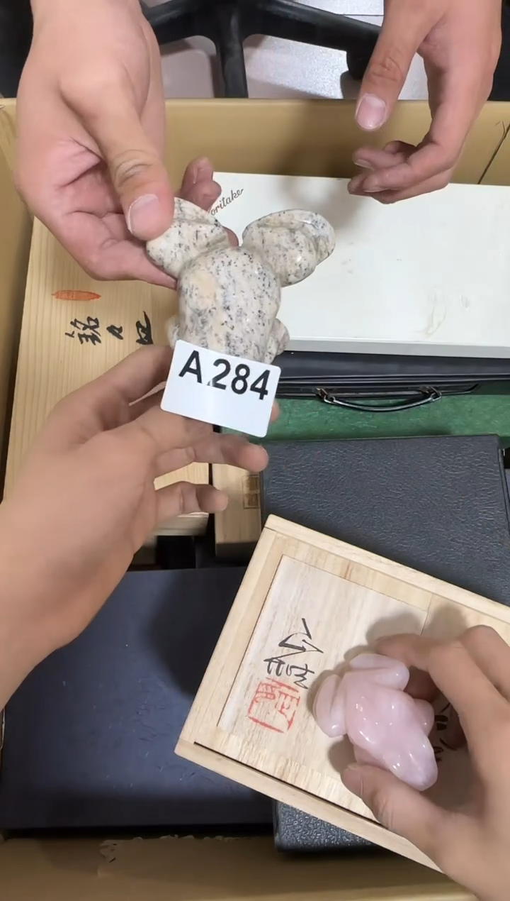 瓷片284瓷片no退no换谨慎参拍进口瓷器