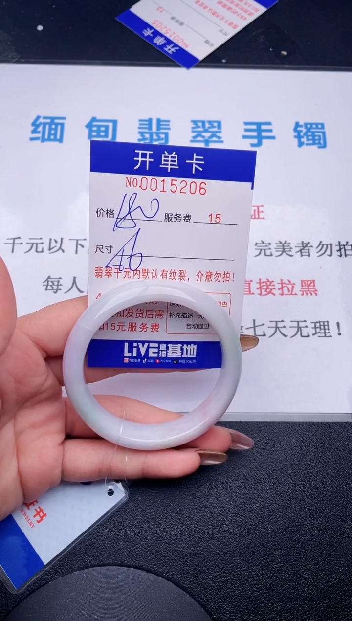 【闪购商品】  拍哪个图片就是发哪个06