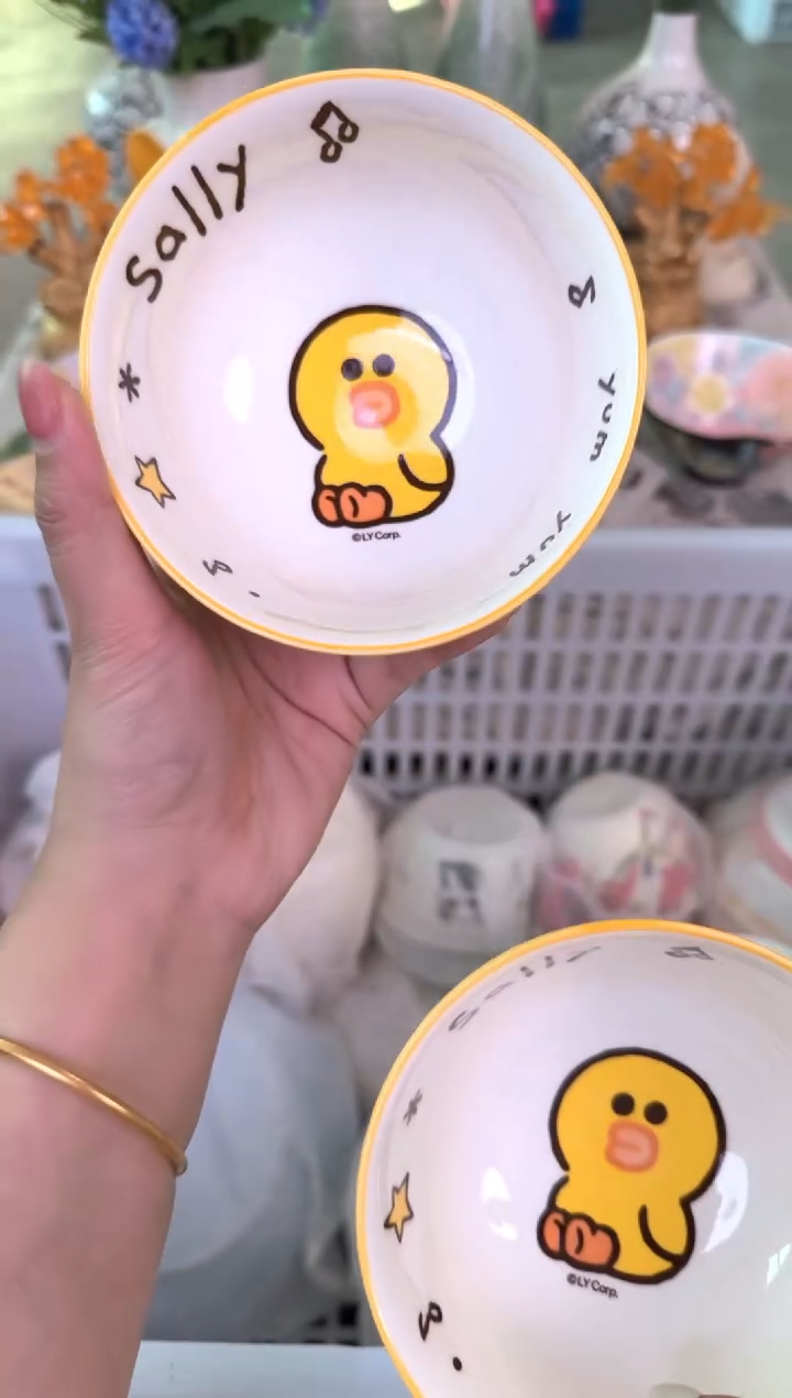 瓷片850默认微瑕15包邮库存1件