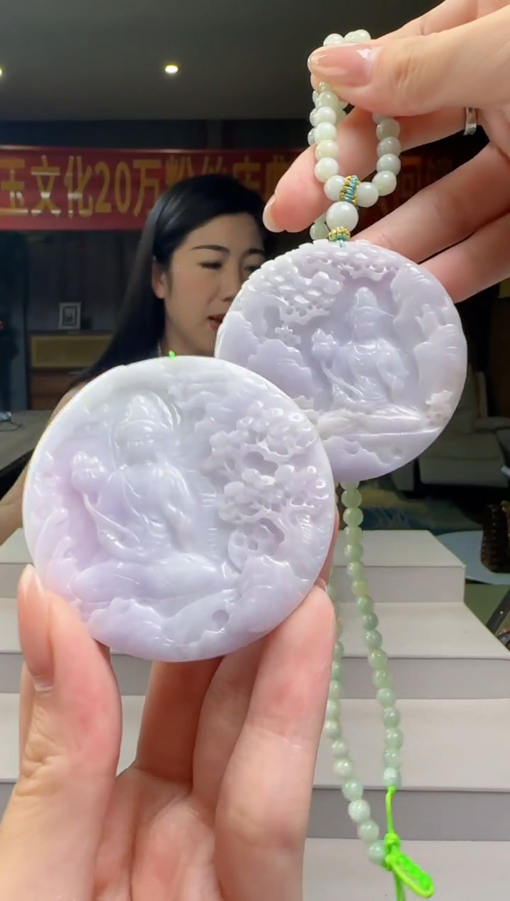 翡翠未镶嵌吊坠(赠链)多样性发其一CC@@60B7J16294