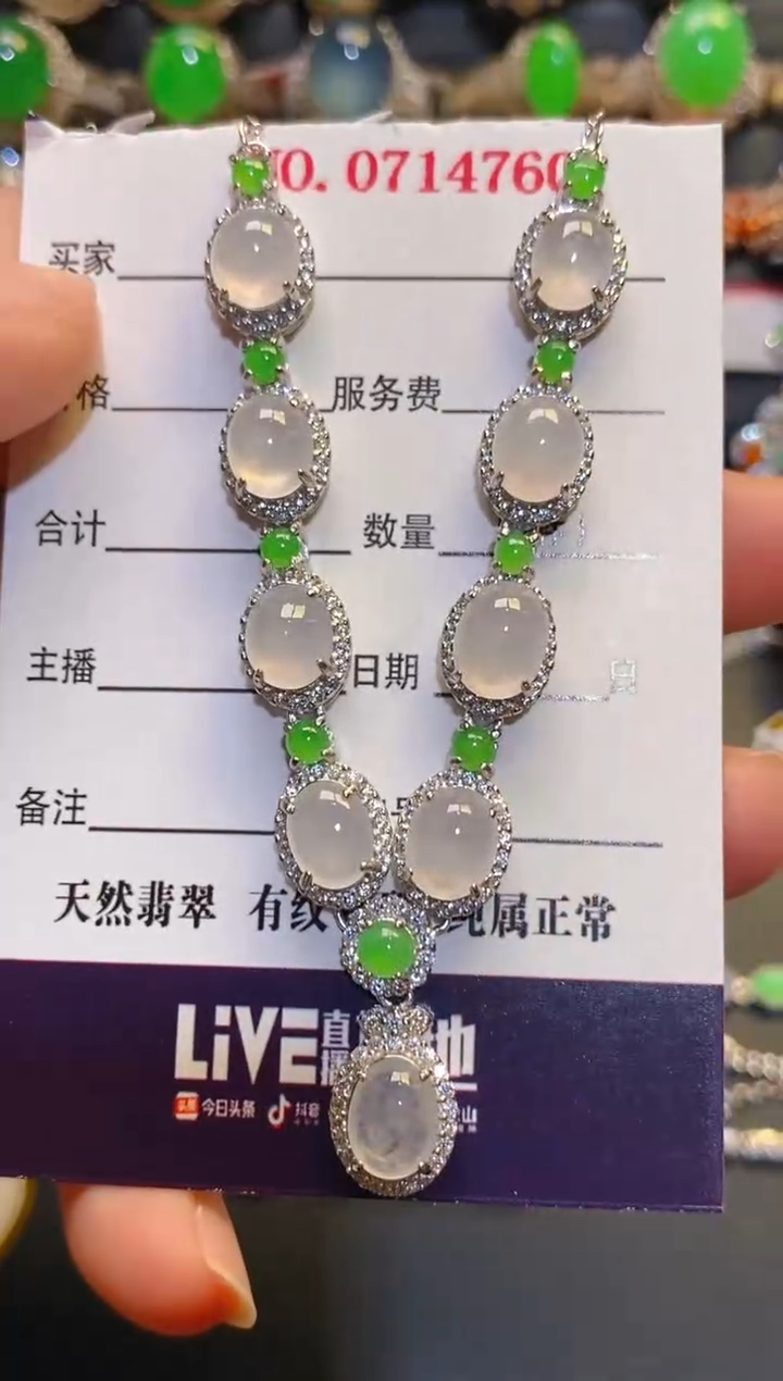 银S925镶嵌翡翠耳饰天然