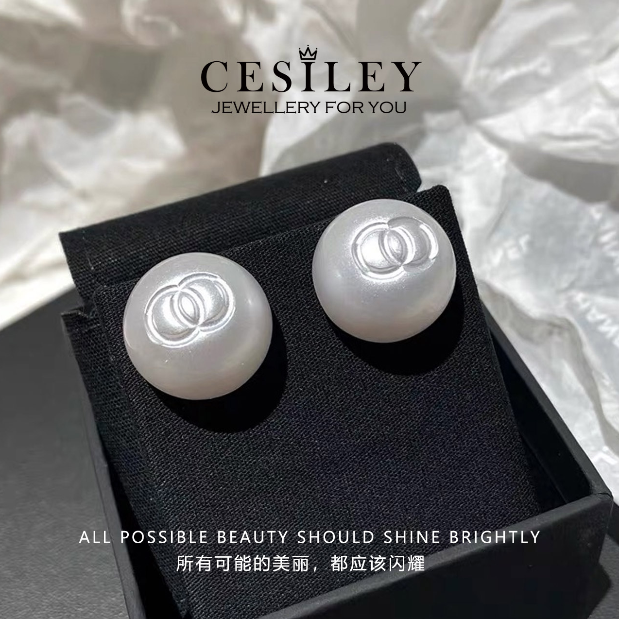 铜合金耳饰 法式小香风珠珠耳钉DTA1160