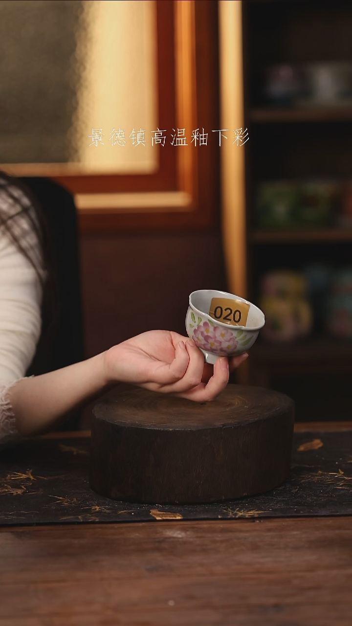 陶瓷景德镇高温釉下手绘陶瓷@L020@