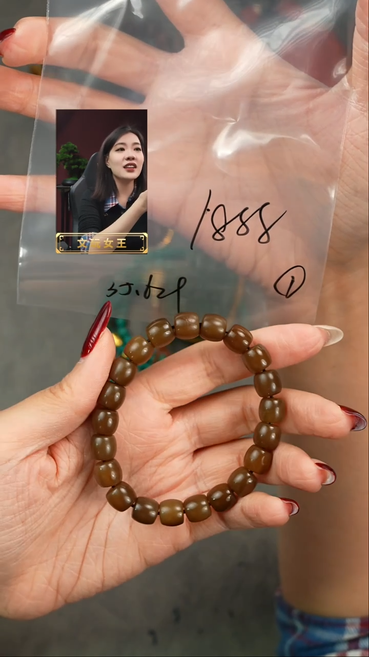 【闪购商品】和田玉手串未镶嵌遇见匠心品质回血