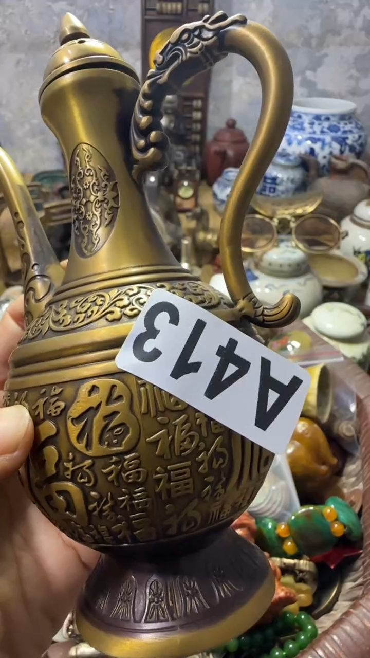 王****1闪购08181乐彤专属链接