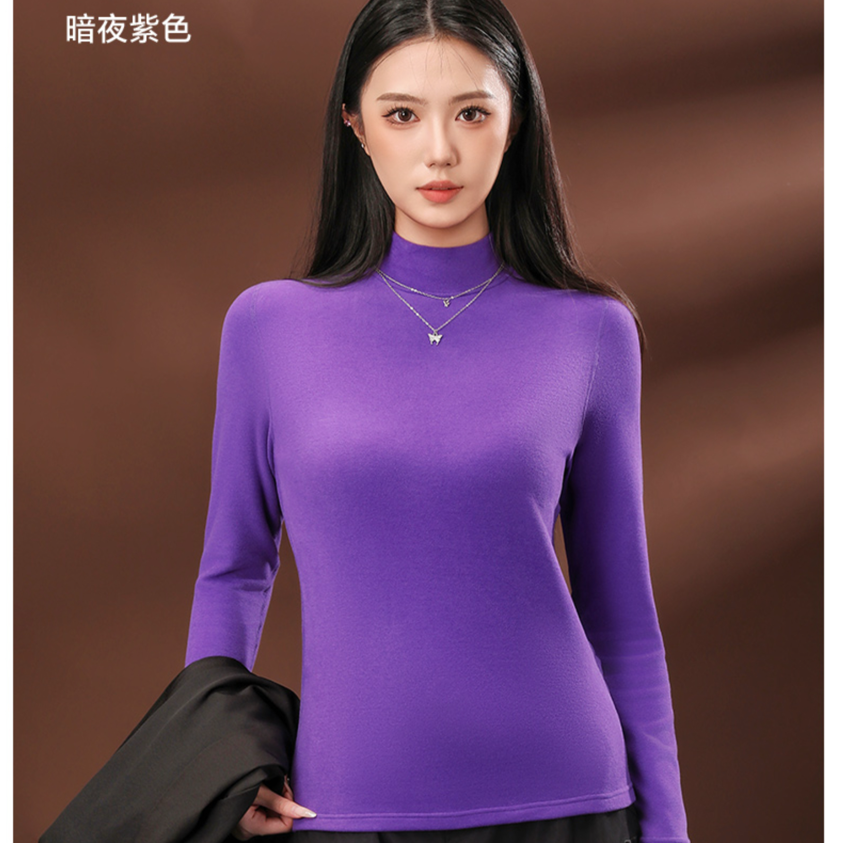 8877【300克热力依翡丝打底衫】女外穿冬上衣紧身百搭厚绒衣可机洗