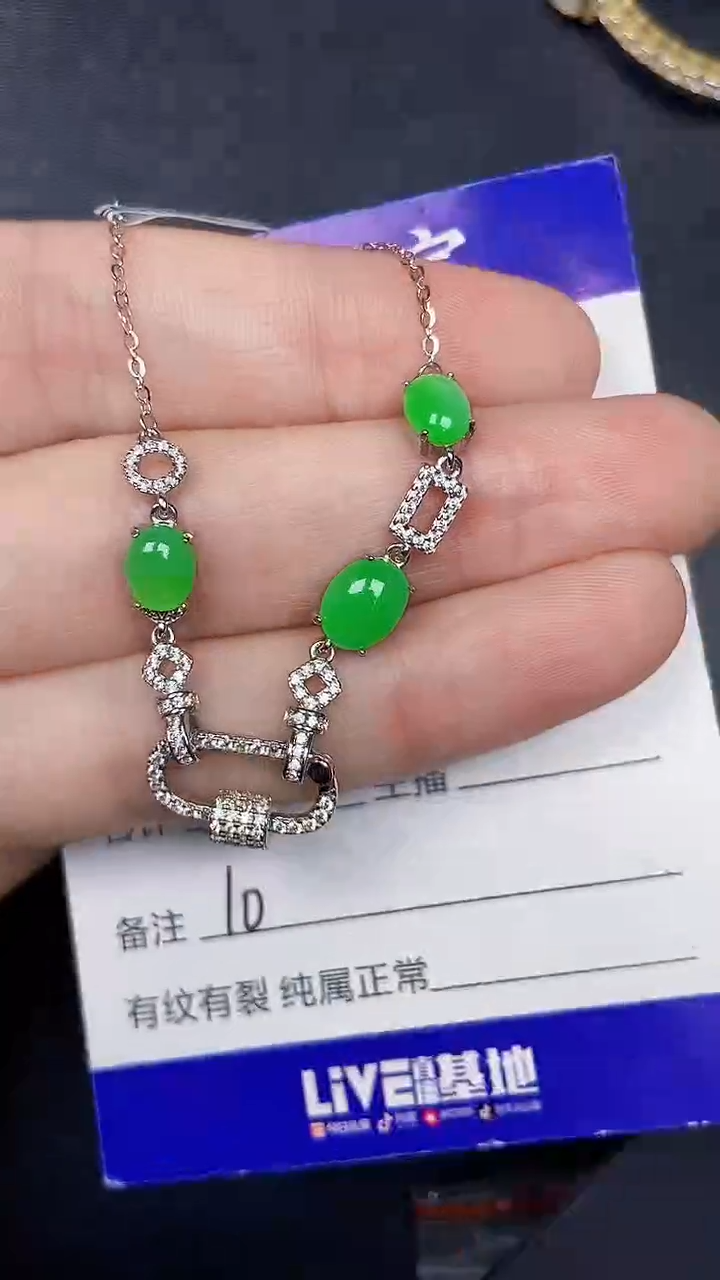 银S925镶嵌戒指翡翠1000