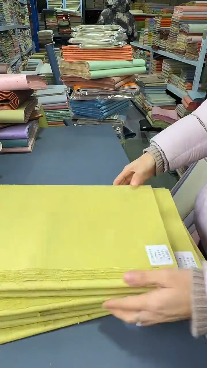 34*69珍金雁楮清水嫩芽黄25张