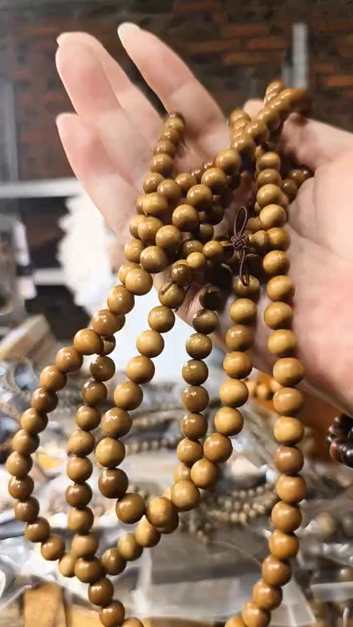 金丝楠108多圈阴沉黄0.8