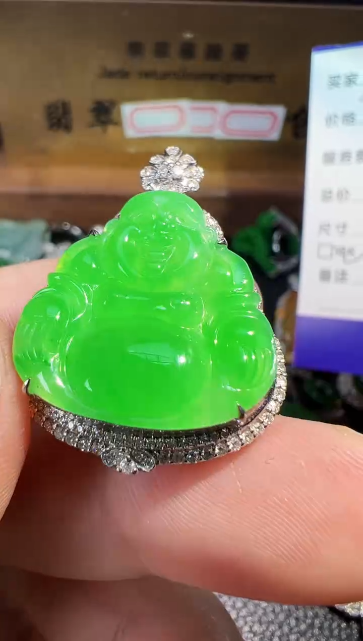 翡翠18K金镶嵌颈饰翡翠