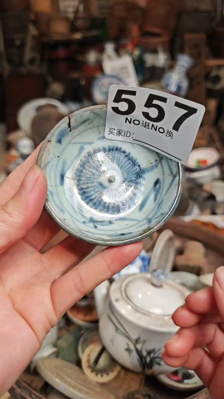 花****。11111111111111111