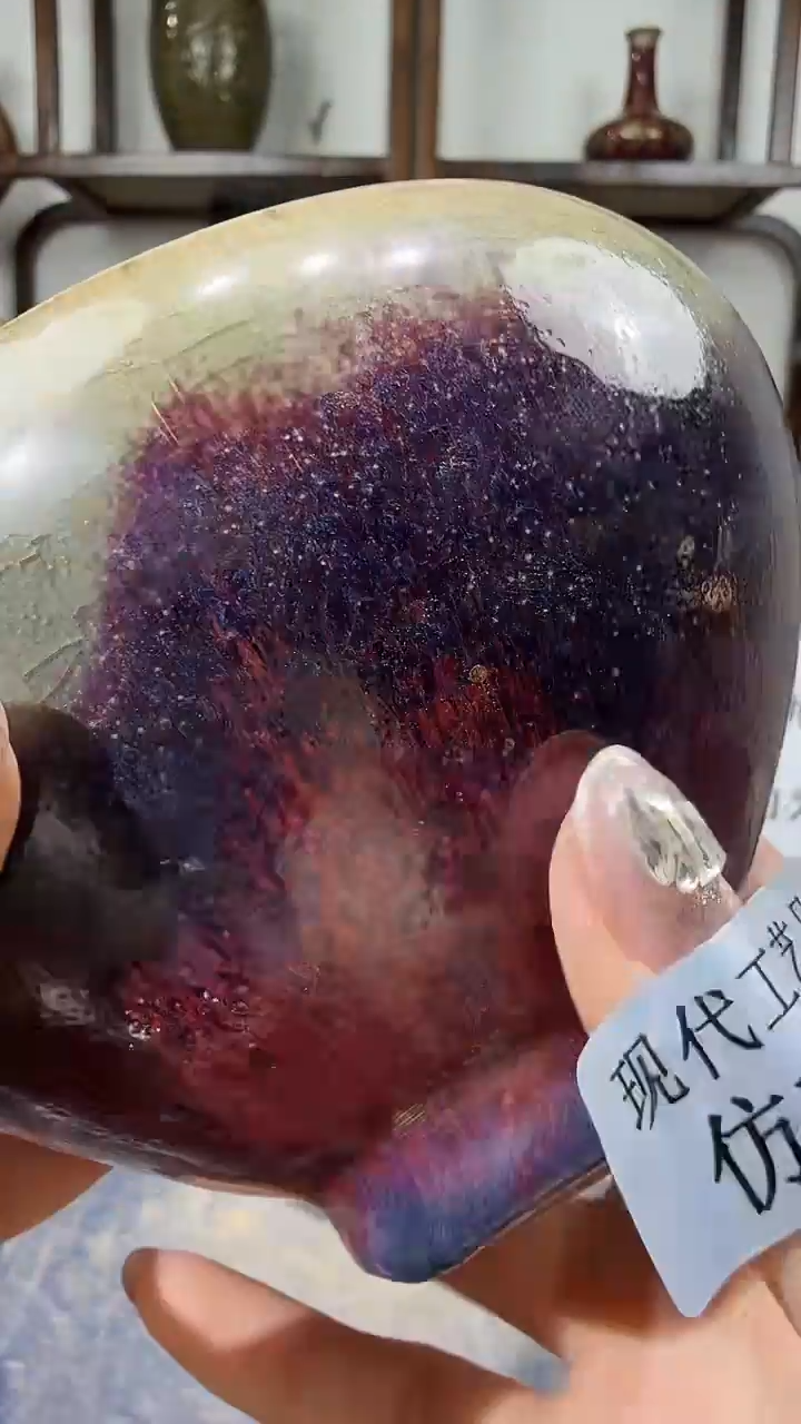 瓶瓷顺心瓷语 仿古复刻