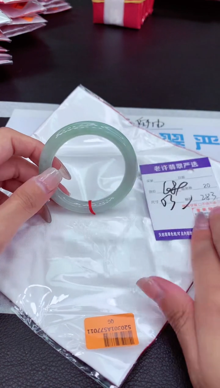 【闪购商品】翡翠手镯未镶嵌11111111111·