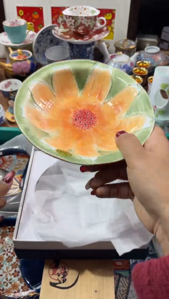 【闪购商品】瓷片瓷片满20米包邮一单一付