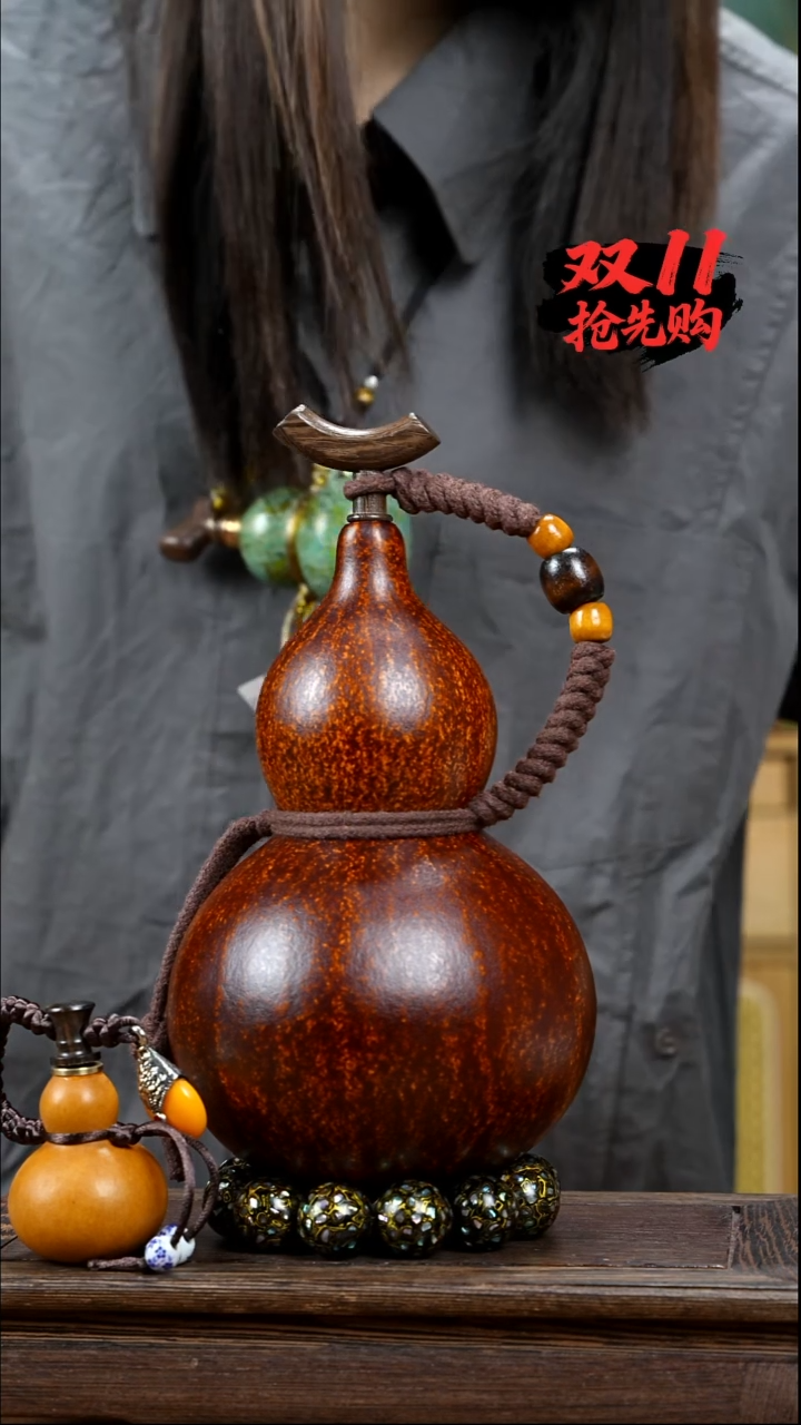 YD064精品藏绳款酒葫芦不包手串