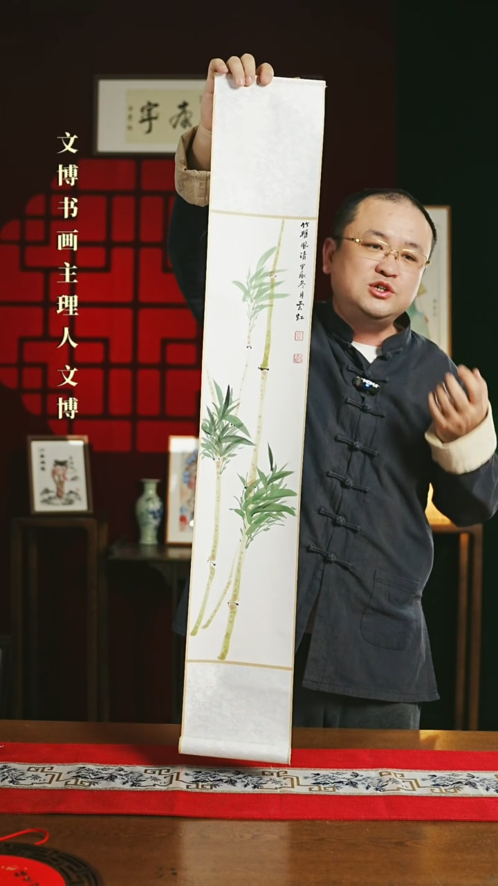 【闪购商品】书法绘画卷轴17*110翠竹