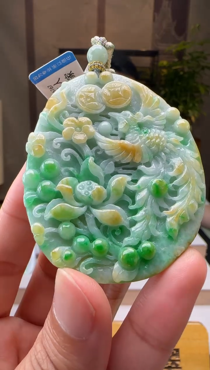 颈饰未镶嵌翡翠XM@@960Q3J21612