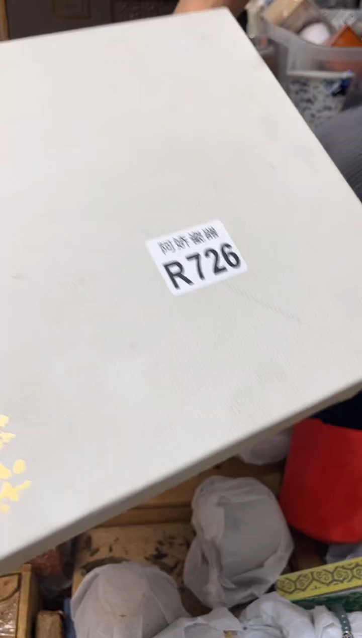 【闪购商品】瓷片726 小莉 小莉 小莉 小莉 小莉