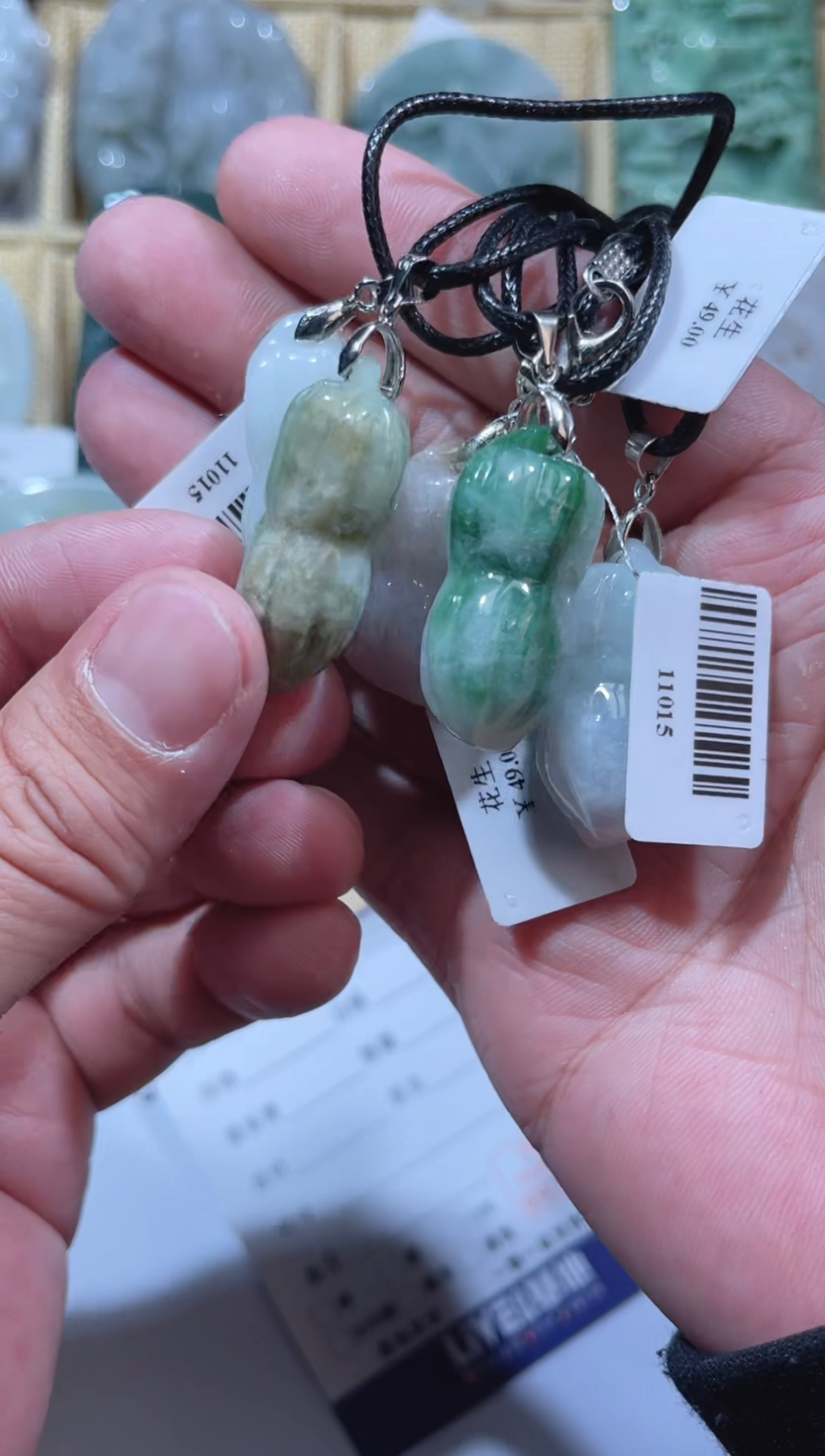 【闪购商品】翡翠颈饰未镶嵌天然缅甸A货翡翠（多样性发货）花生