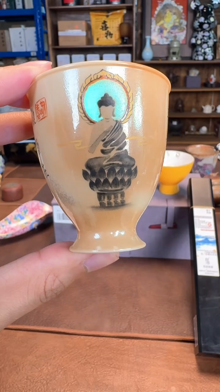 【闪购商品】瓷片1111111@@896号