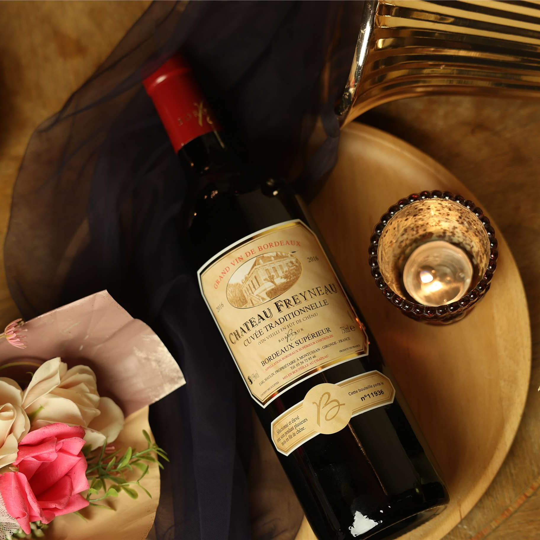 【原瓶原装进口】法国菲龙酒庄干红葡萄酒