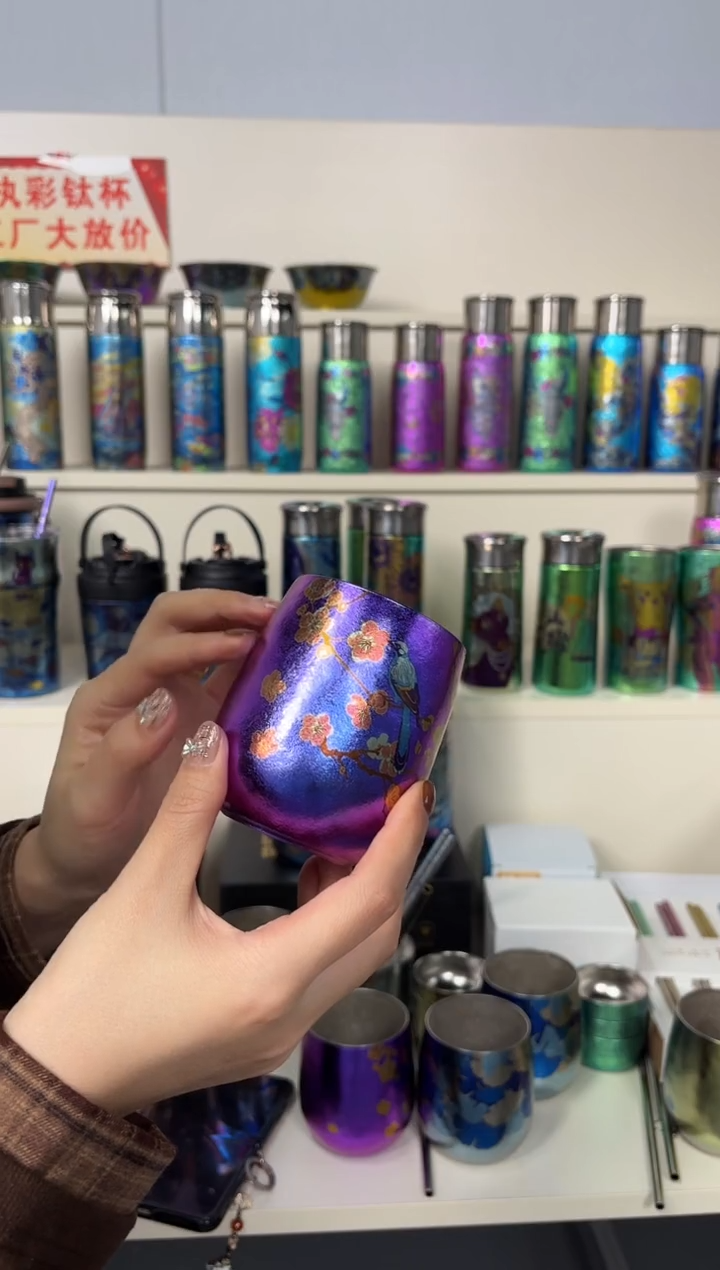 纯钛【微瑕】蛋杯 紫色喜上眉梢 