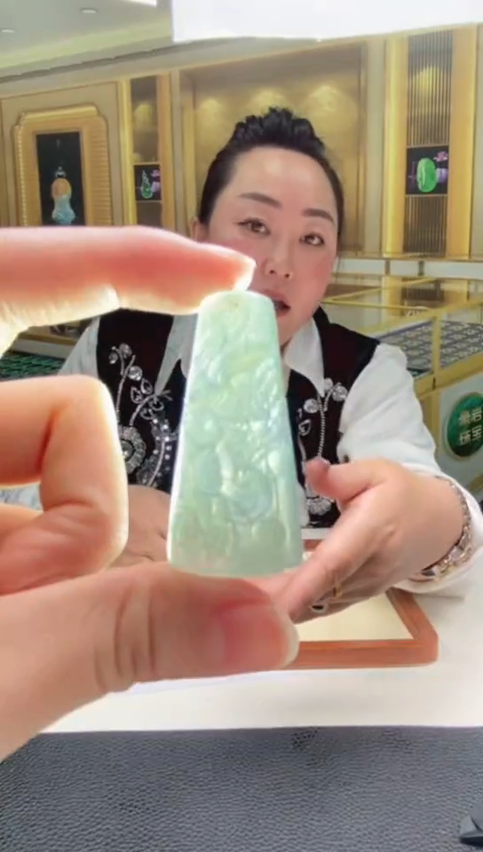 【闪购商品】定制翡翠未镶嵌天然翡翠a货吊坠龙牌