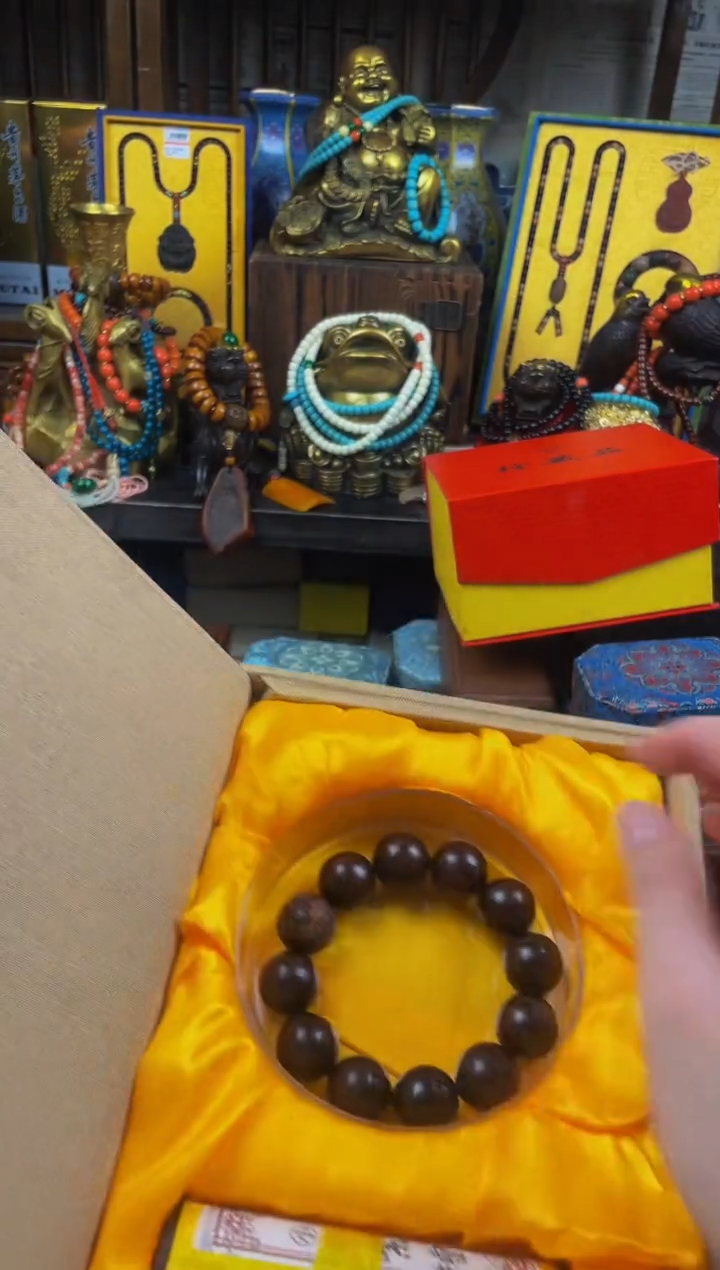 木世缘夕玉湾直播精选推荐  紫