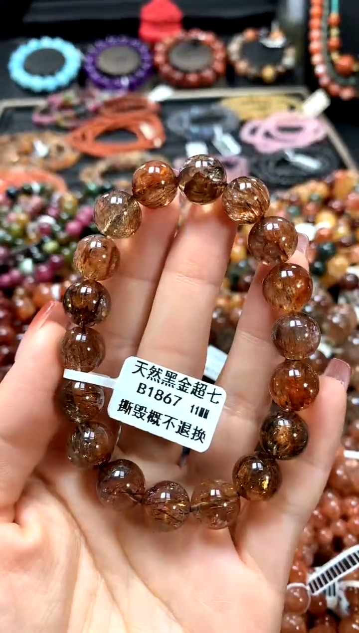 【闪购商品】水晶手串未镶嵌11*******