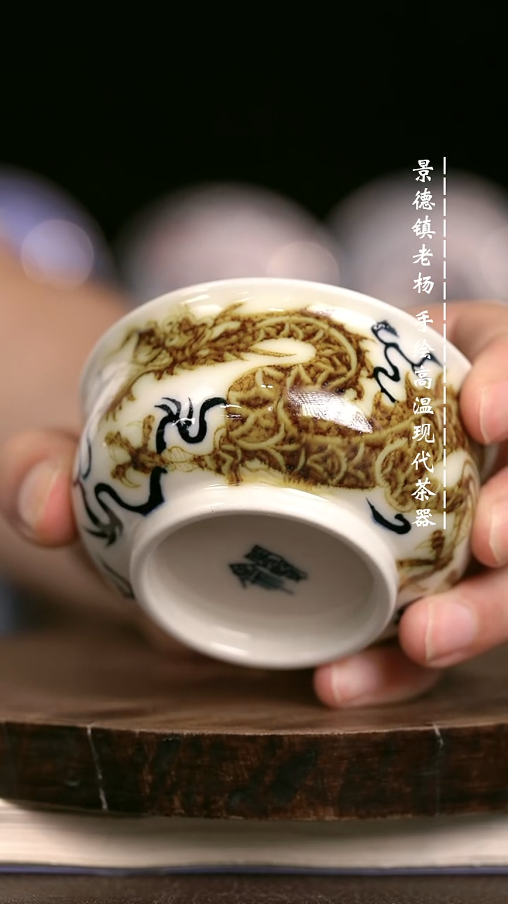 微瑕福利  现代瓷