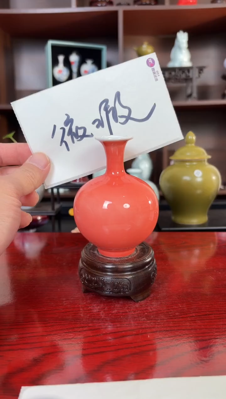 摆件瓷1.2晚微瑕陶瓷摆件发白器型歪