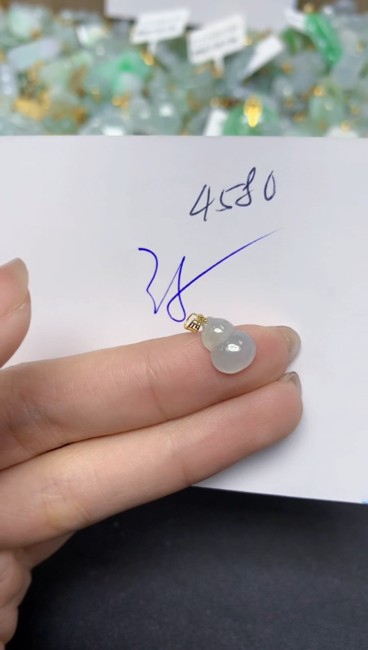 【闪购商品】翡翠颈饰18K金镶嵌天然翡翠A货