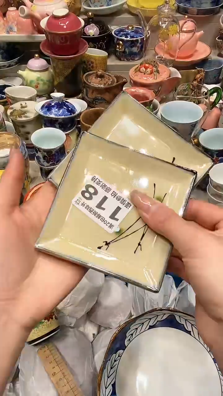 【闪购商品】龙弟嘎嘎漏的啊啊啊啊