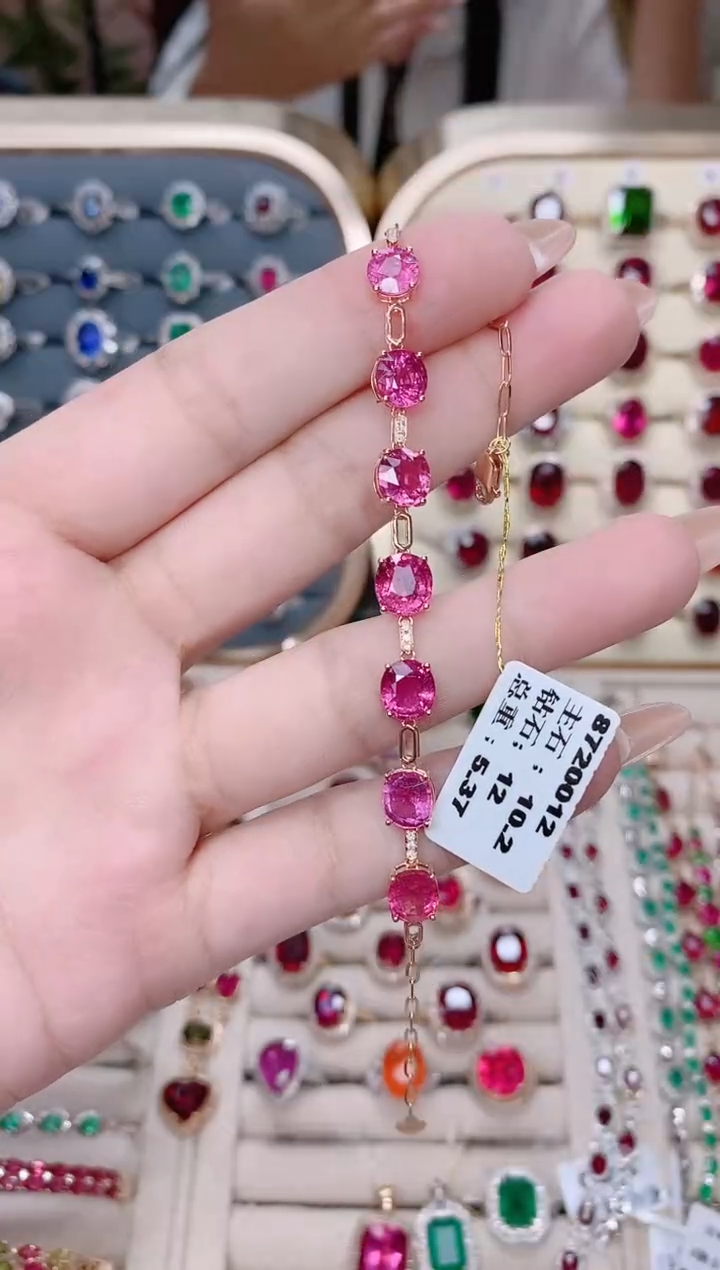 18K金镶嵌碧玺手链碧玺10.2CT