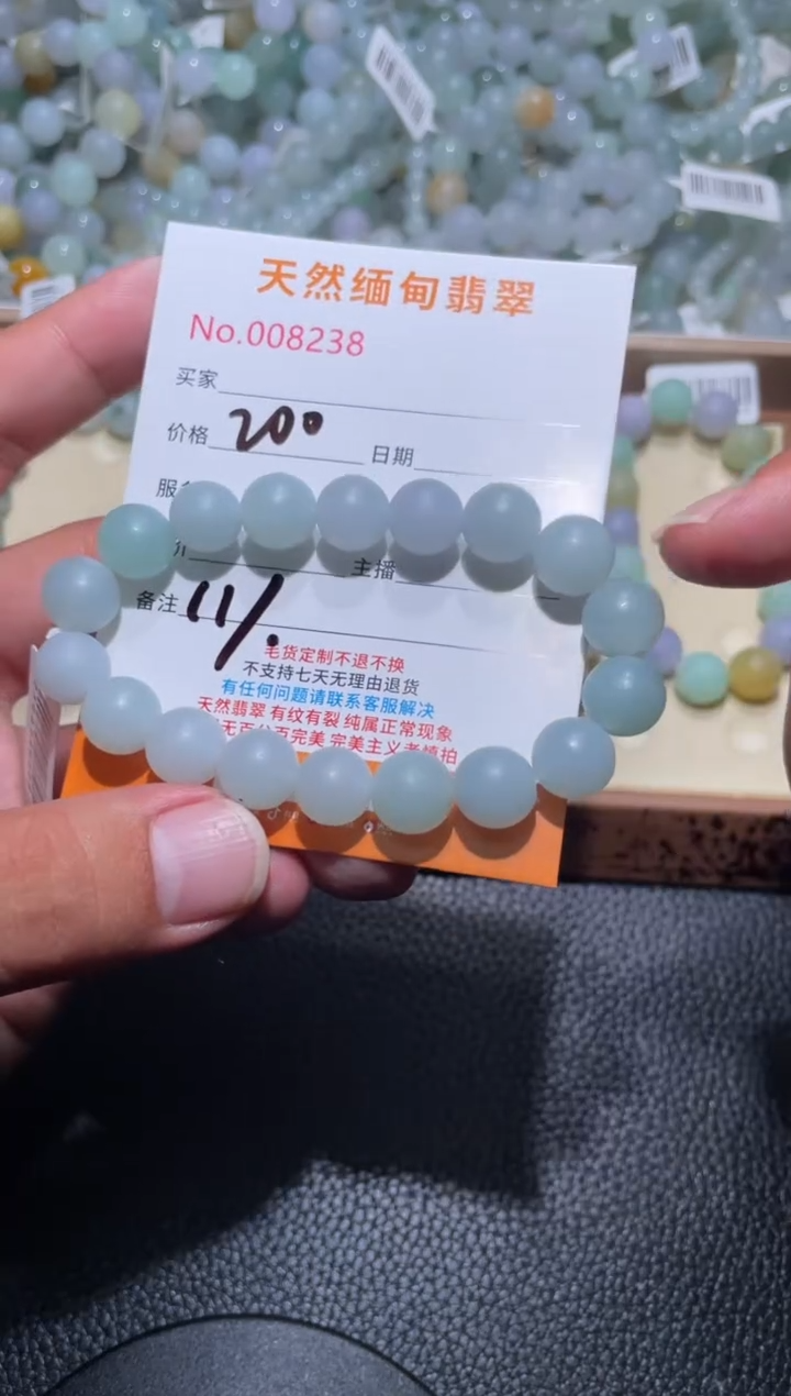 未镶嵌定制翡翠月*翡翠