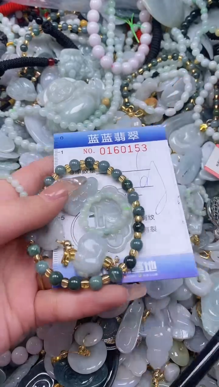 【闪购商品】翡翠颈饰未镶嵌闪购0160153