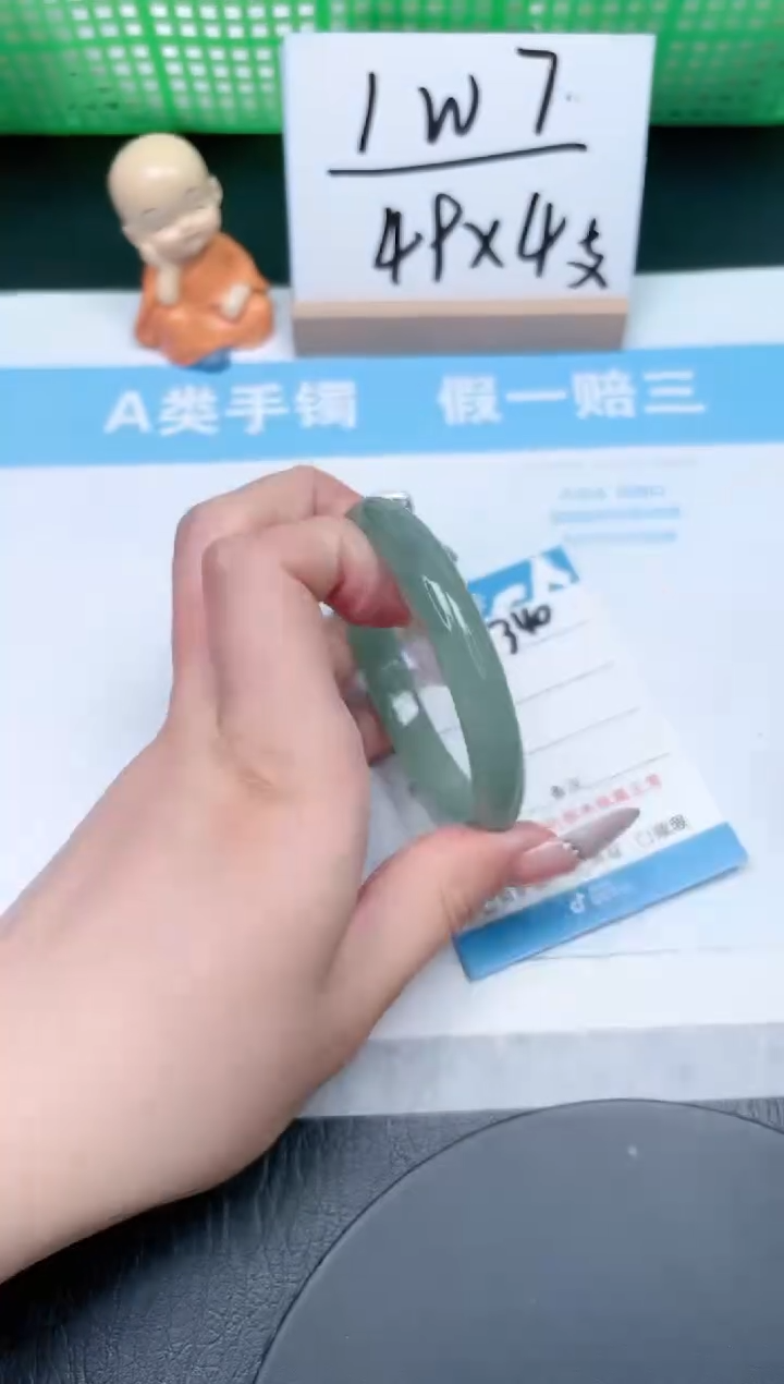 【闪购商品】石英质玉手镯未镶嵌340-56.5