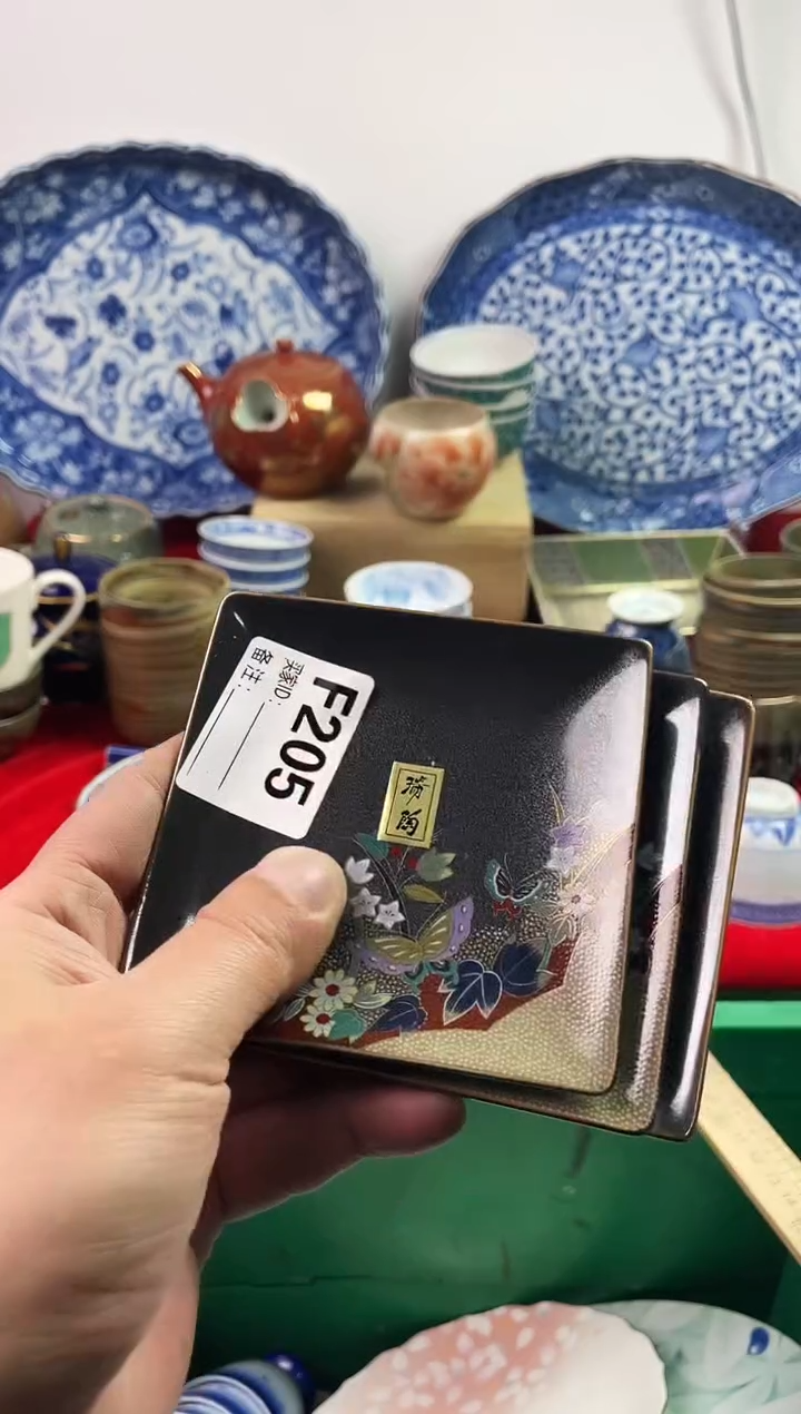 瓷片s****e77777777777 F205