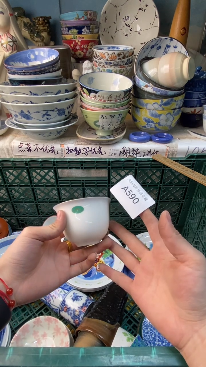 b****o感恩你一直以来的支持