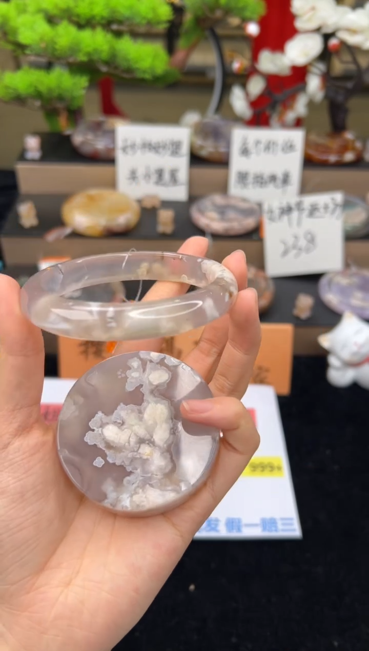 【闪购商品】石英质玉手镯未镶嵌60圈口（赠送镯心)22327