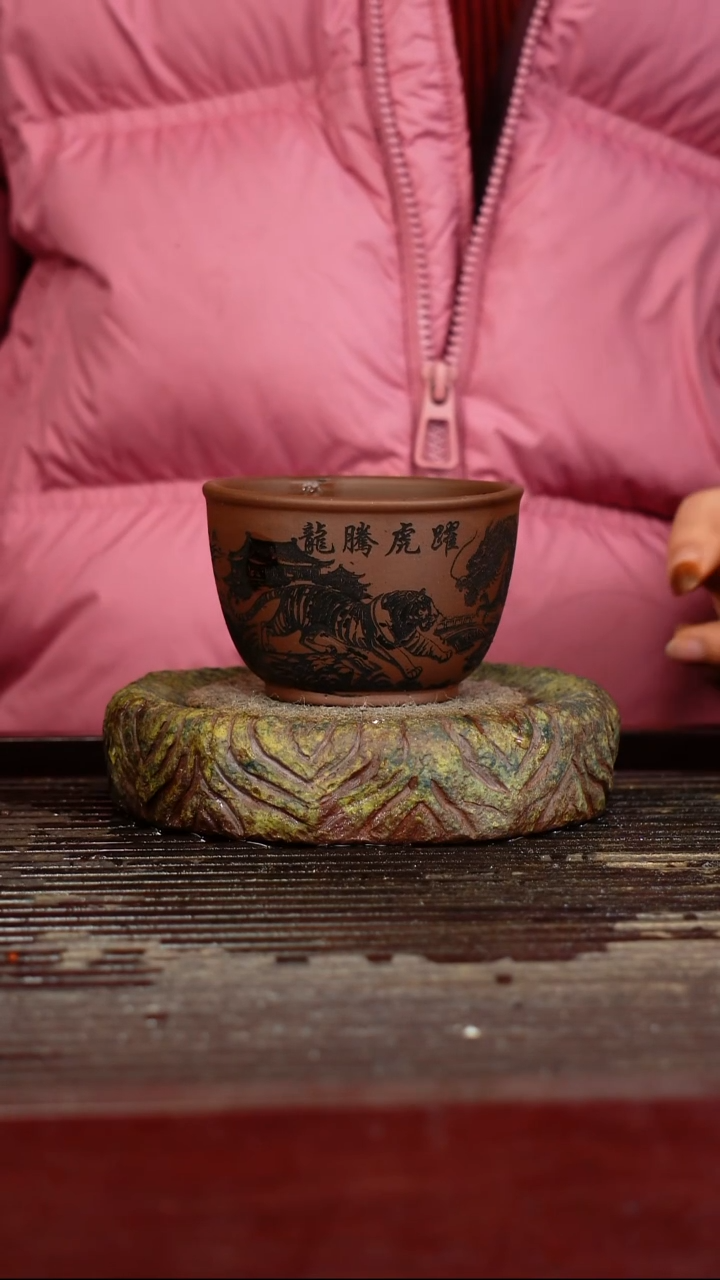 宜兴原矿紫砂壶茶壶宜兴原矿紫砂壶茶壶180C