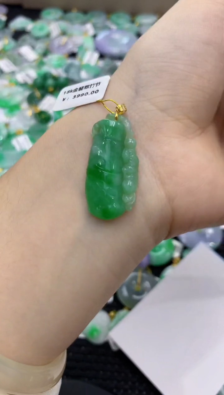 颈饰18K金镶嵌翡翠天然缅甸翡翠A货