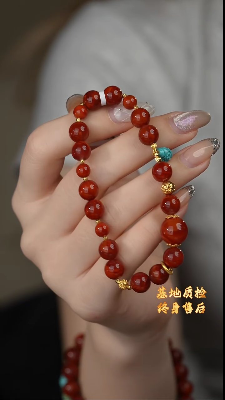 【闪购商品】南红玛瑙单圈18K金镶嵌E29（多样性发一件）