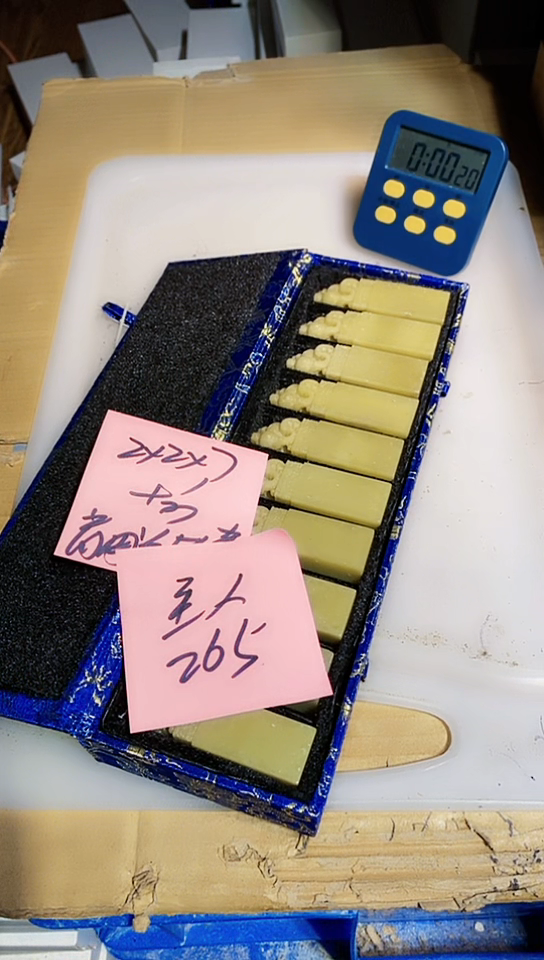 【闪购商品】青田石青田印石 篆刻佳品