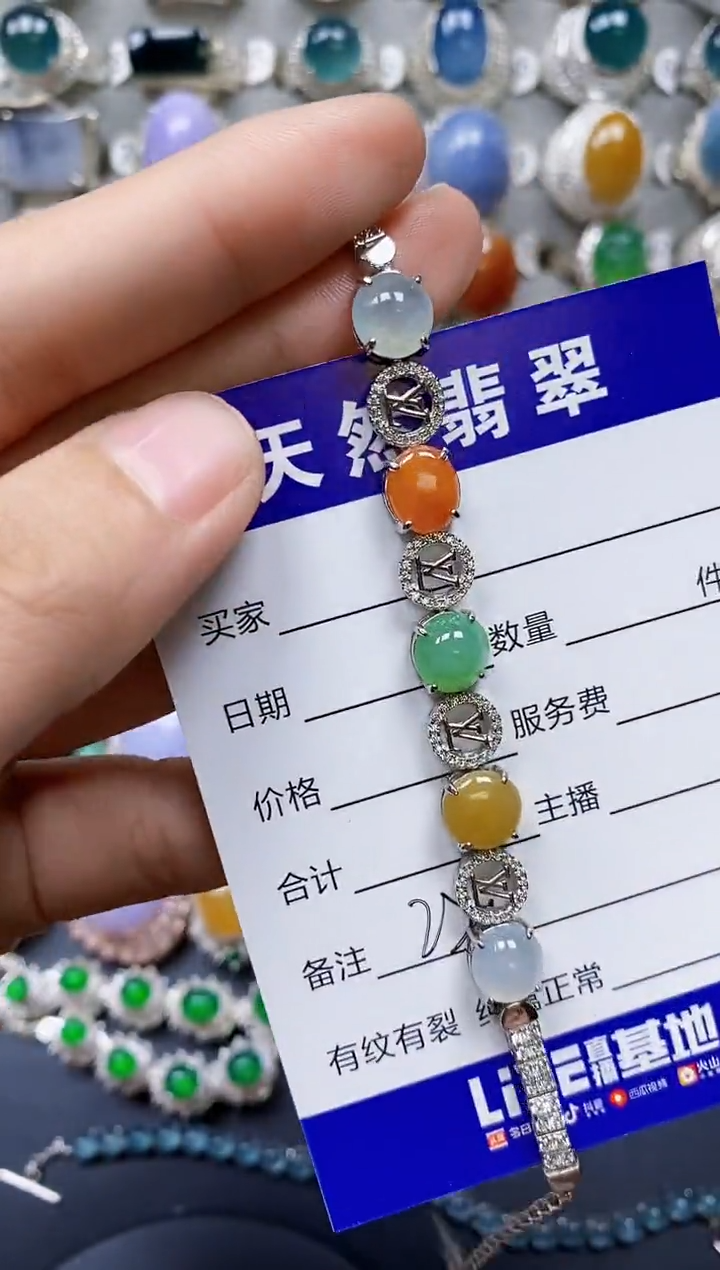 【闪购商品】翡翠手链银S925镶嵌0221