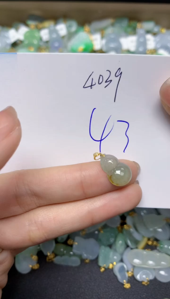 【闪购商品】翡翠颈饰18K金镶嵌天然翡翠A货