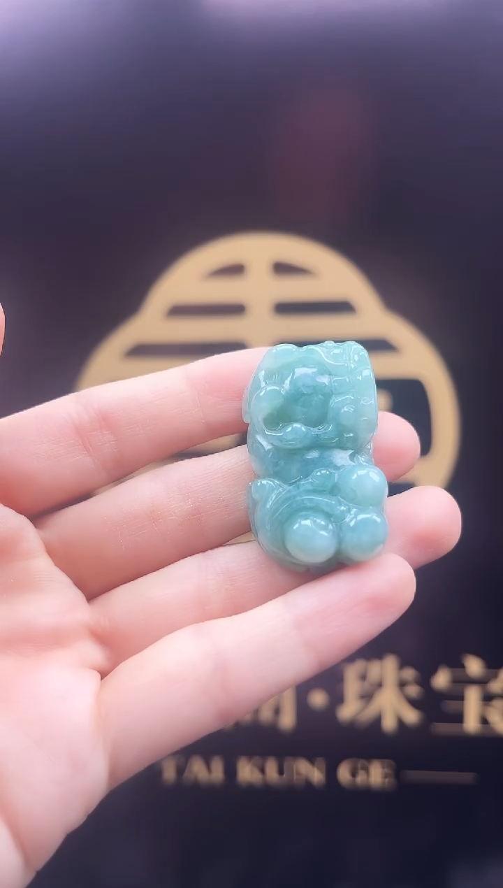 【闪购商品】翡翠颈饰未镶嵌缅甸翡翠貔貅